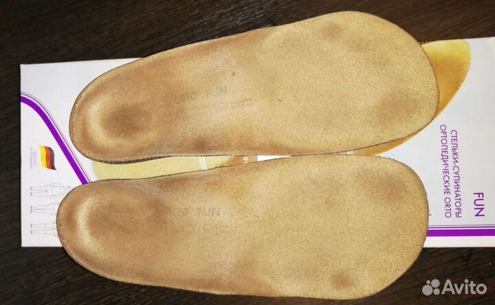 Стельки - супинаторы ортопедические orto