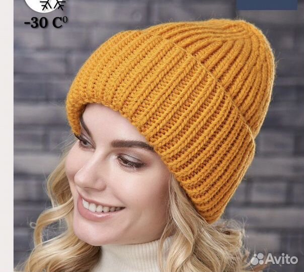 Шапка зимняя женская
