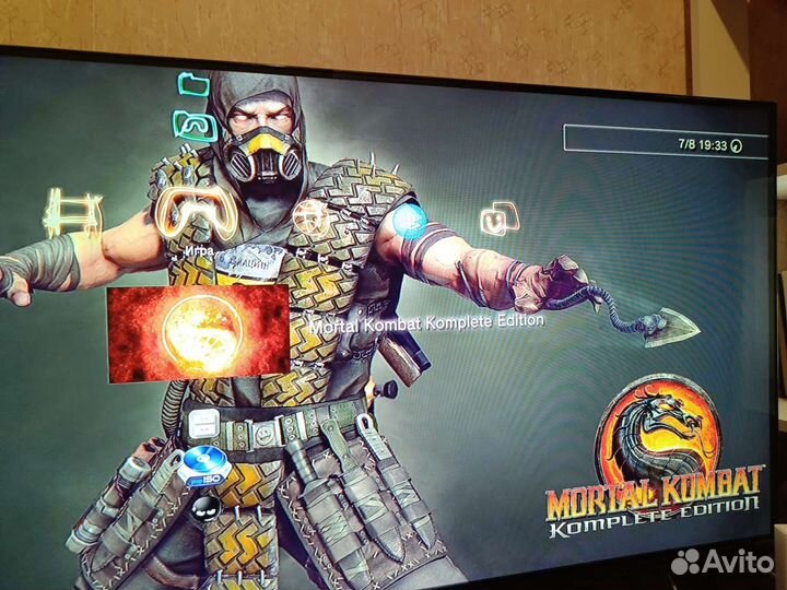 Игровая приставка ps3 прошитая
