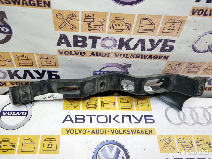 Направляющая переднего бампера VW Пассат Б6 B6