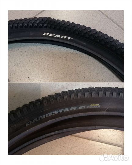 Покрышки и камеры для велосипеда