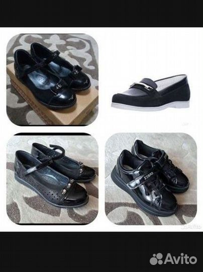 Туфли на девочку