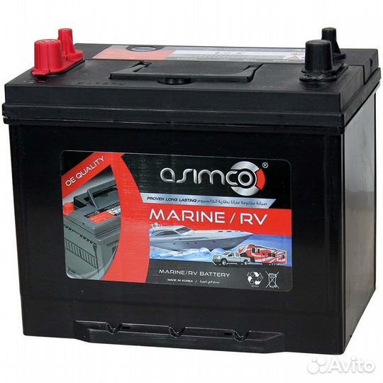 Аккумулятор 80 ач новый