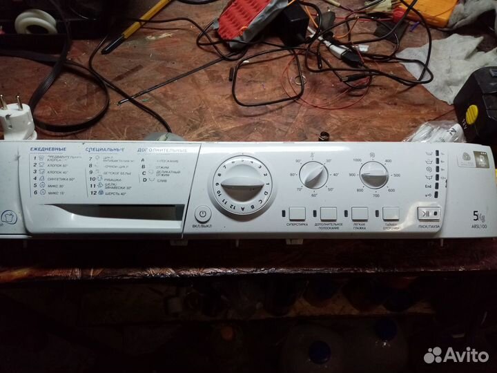 Запчасти на стиральную машинку ariston arsl 100