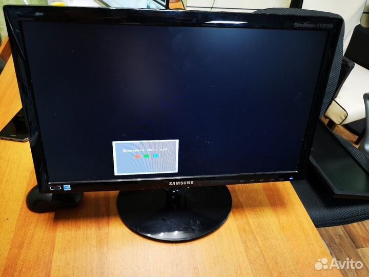 Монитор Samsung S19B300N, 1366x768