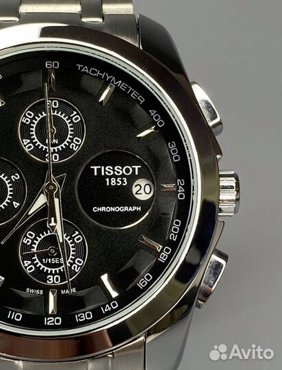 Мужские часы