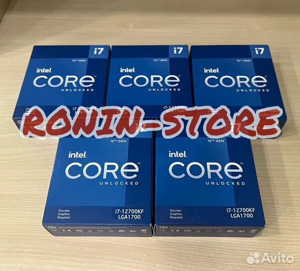 Intel core i7-12700KF (25 MB) Box
