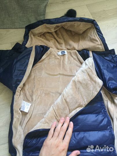 Комбинезон