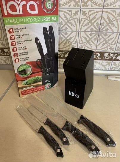 Набор ножей