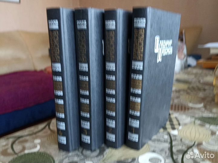 Собрание сочинений В. Набоков в 4 томах