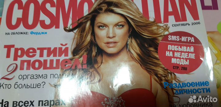 Журналы cosmopolitan