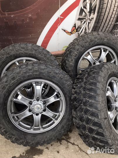 Maxxis AT-771 Bravo 205/75 R15 Q