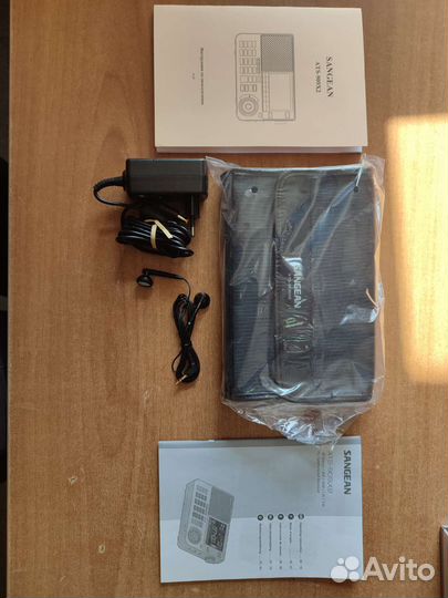 Радиоприемник Sangean ATS-909X2