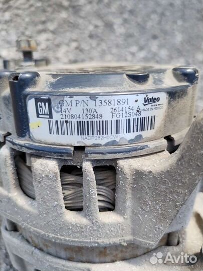 Генератор Opel Astra J 1.4 a14net