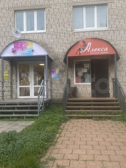 Торговая площадь, 50 м²
