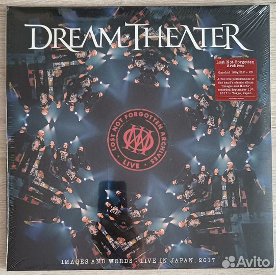 Dream Theater - Lost Not Forgotten Archives Japan