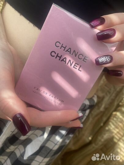 Chanel chance