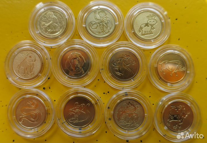 Жетоны спмд Китайский гороскоп