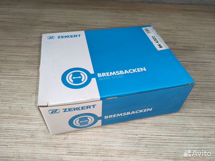 Колодки тормозные барабанные Hyundai Solaris, RIO