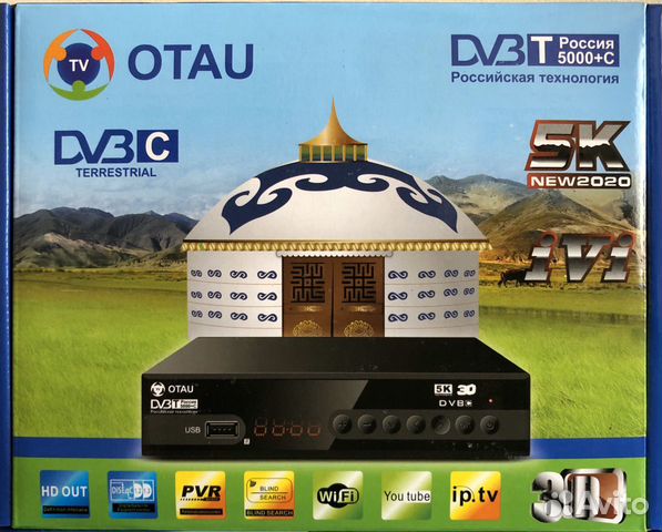 Цифровой тв ресивер 5К DVB-T2 “otau”новый,гарантия