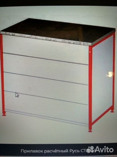 Витрины металлические со стеклом