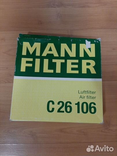 Фильтр воздушный манн
