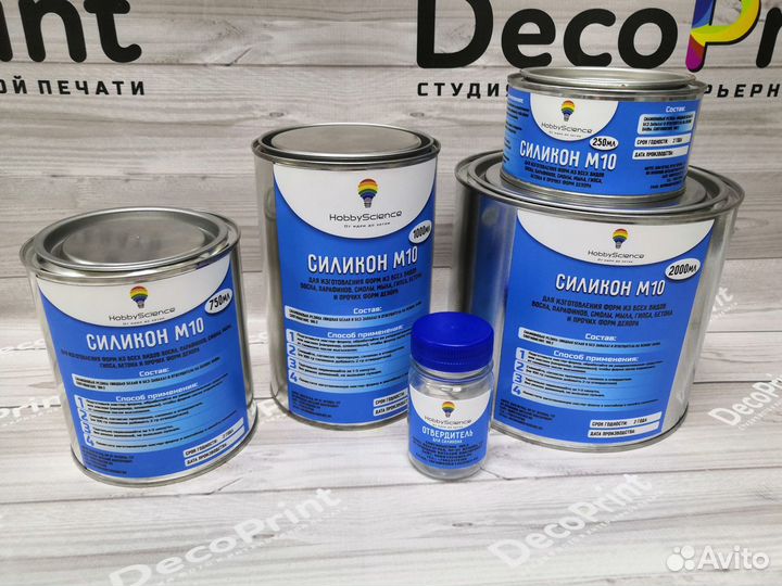 Стикеры, наклейки (печать+резка)