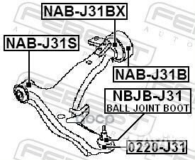 Nbjb-J31 пыльник опоры шаровой нижнего рычага