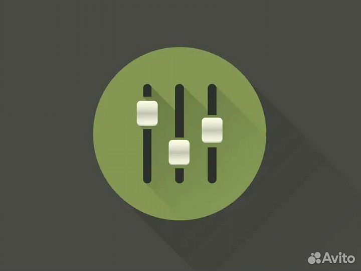 Сведение и мастеринг