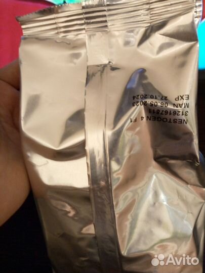 Детская смесь нестожен 4