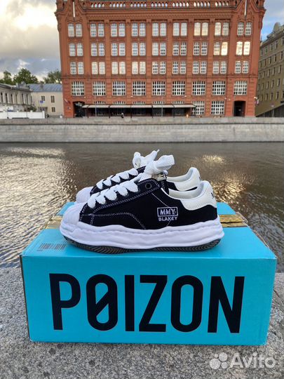 Maison mihara yasuhiro оригинал