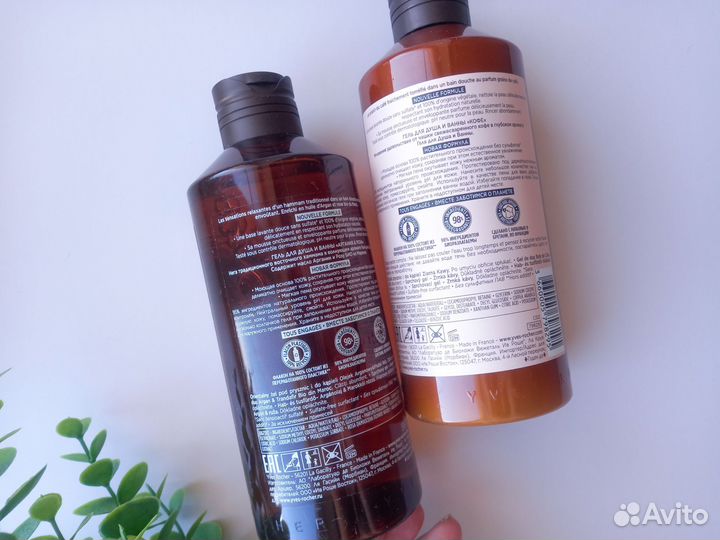 Гель для душа ив роше 400 мл