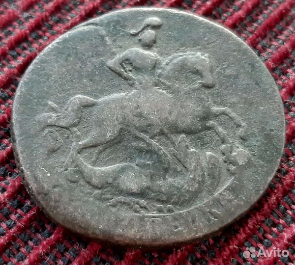 Медные монеты ри 1758, 1840 год