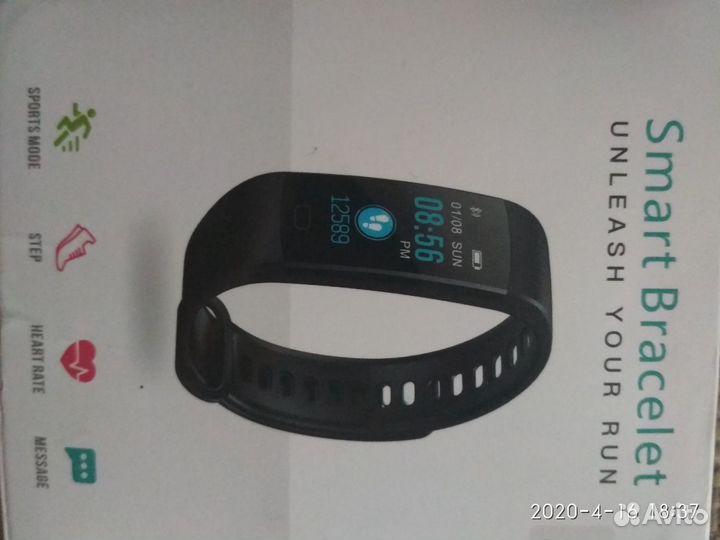 Smart watch