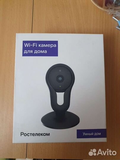 Домашняя камера ростелеком