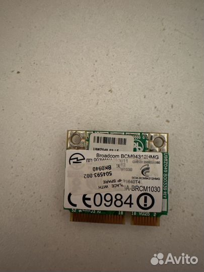 Wi-Fi модуль для ноутбука