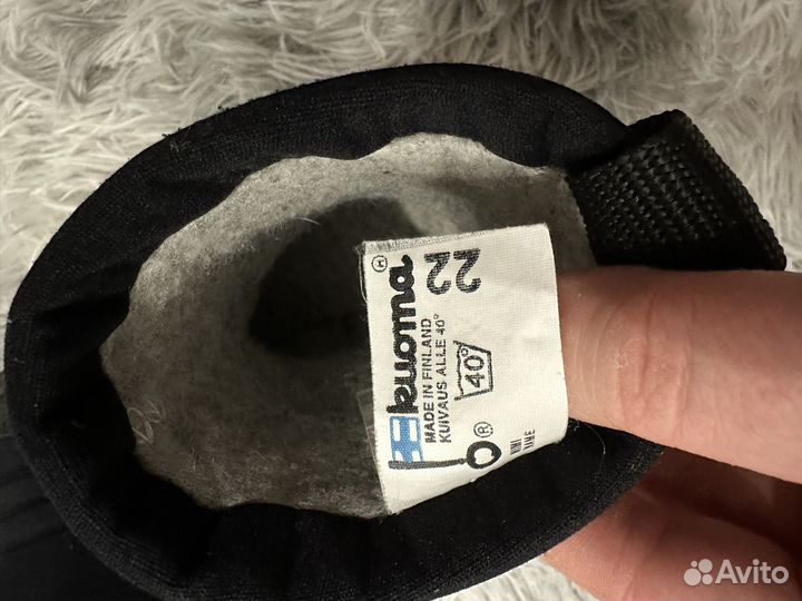 Сапоги зимние Kuoma 22