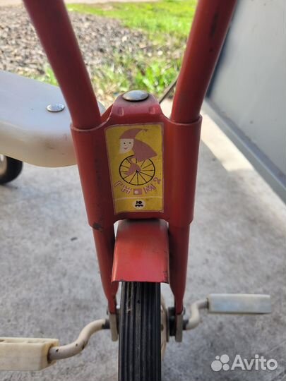 Детский трехколесный велосипед Гном