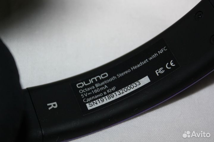 Bluetooth наушники Qumo Octava