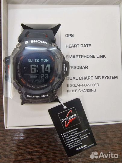 Часы casio g-shock-gbd-h2000