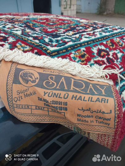 Ковер шерстяной советский