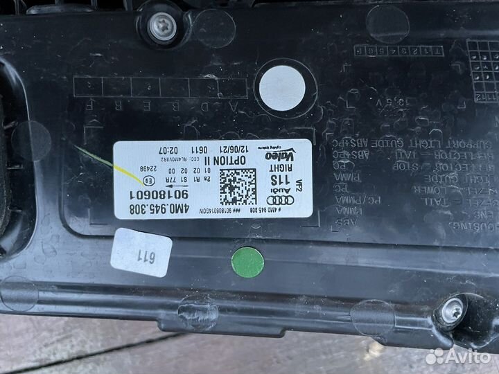 Фонарь задний audi q7 2021