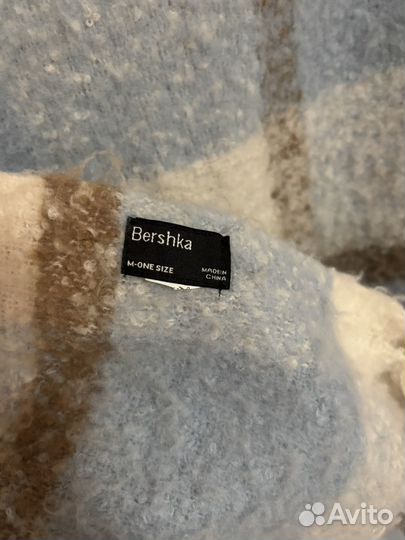 Шарф Bershka