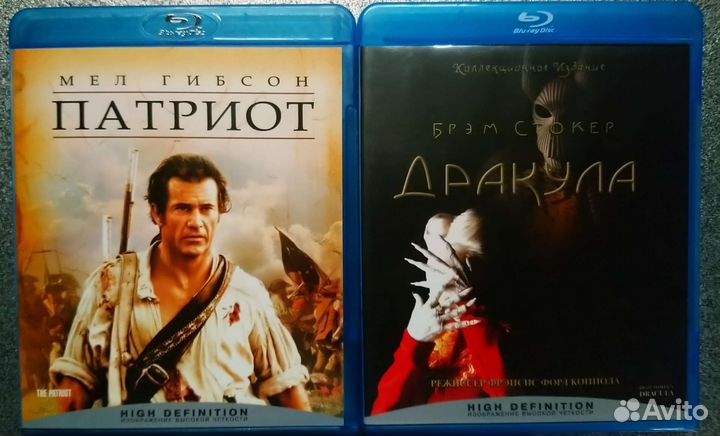 Blu-ray диски лицензионные. Комплекты