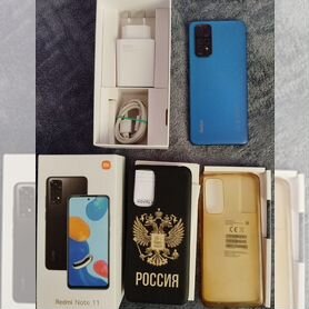 Xiaomi Redmi Note 11, 6/128 ГБ