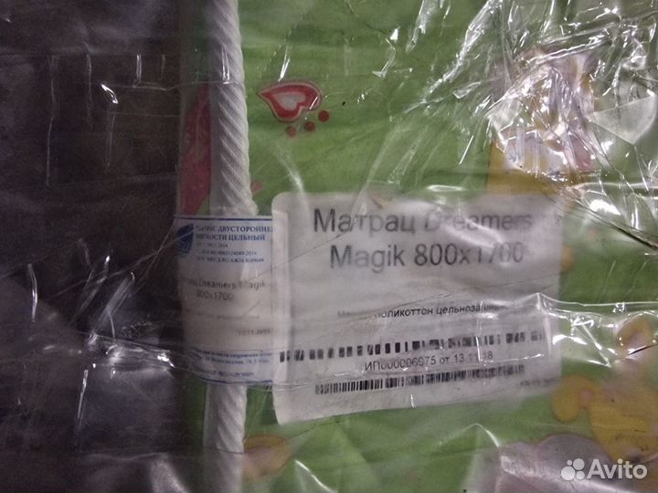 Матрас детский 170 80 бу