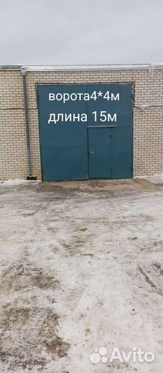Автосервис. Ремонт а/м Газель