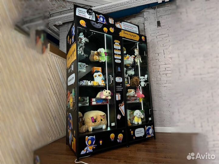 Готовый бизнес. Можно совмещать с работой