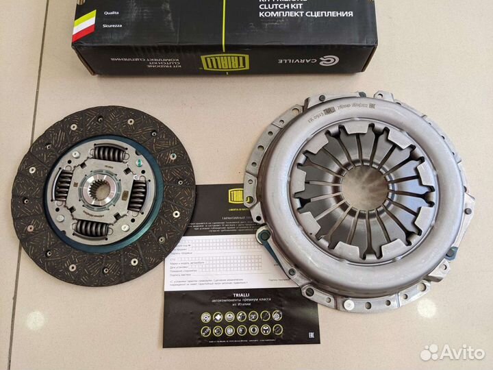 Сцепление комплект renault arkana / duster H4M