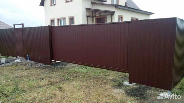 Сварочные работы